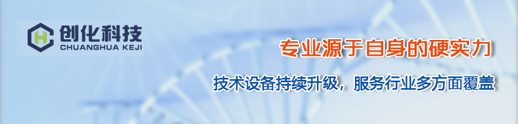 在线咨询