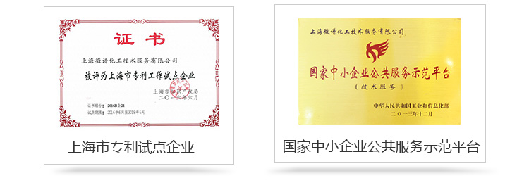 关于华析