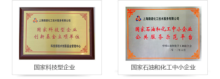 关于华析