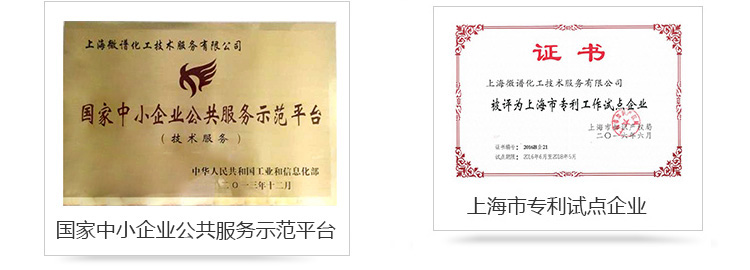 关于华析